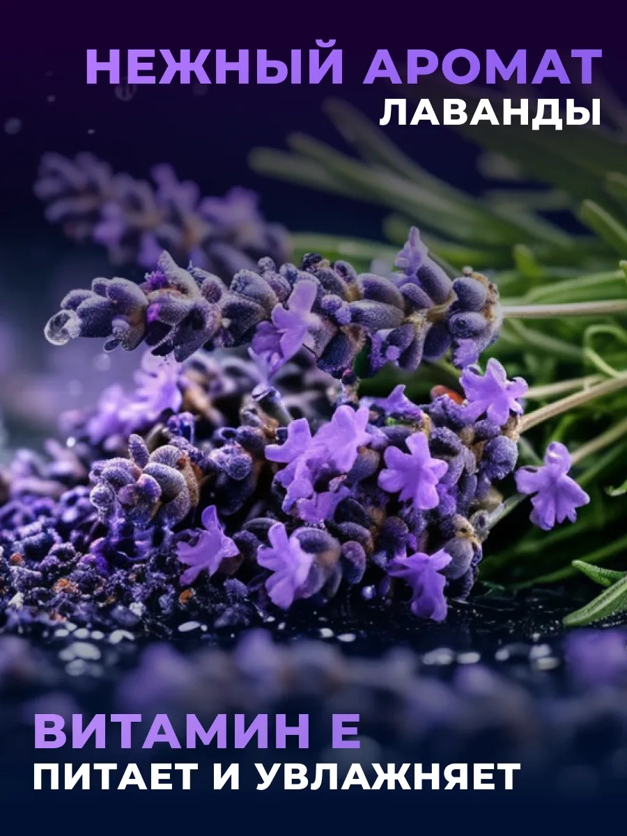 Biolan Fritain Lavant Bulaşık Yıkama Deterjanı 370961498