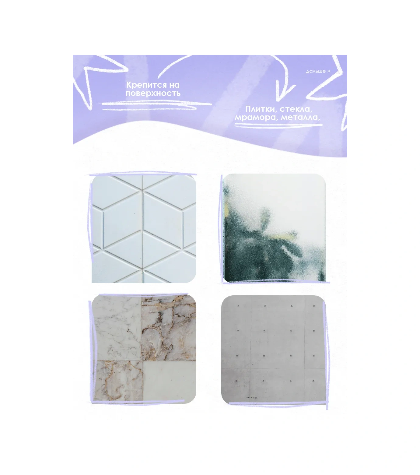 Sovıto Delme İşlemi Gerektirmeyen Tuvalet Kağıdı Tutucu. 104270547 Gümüş