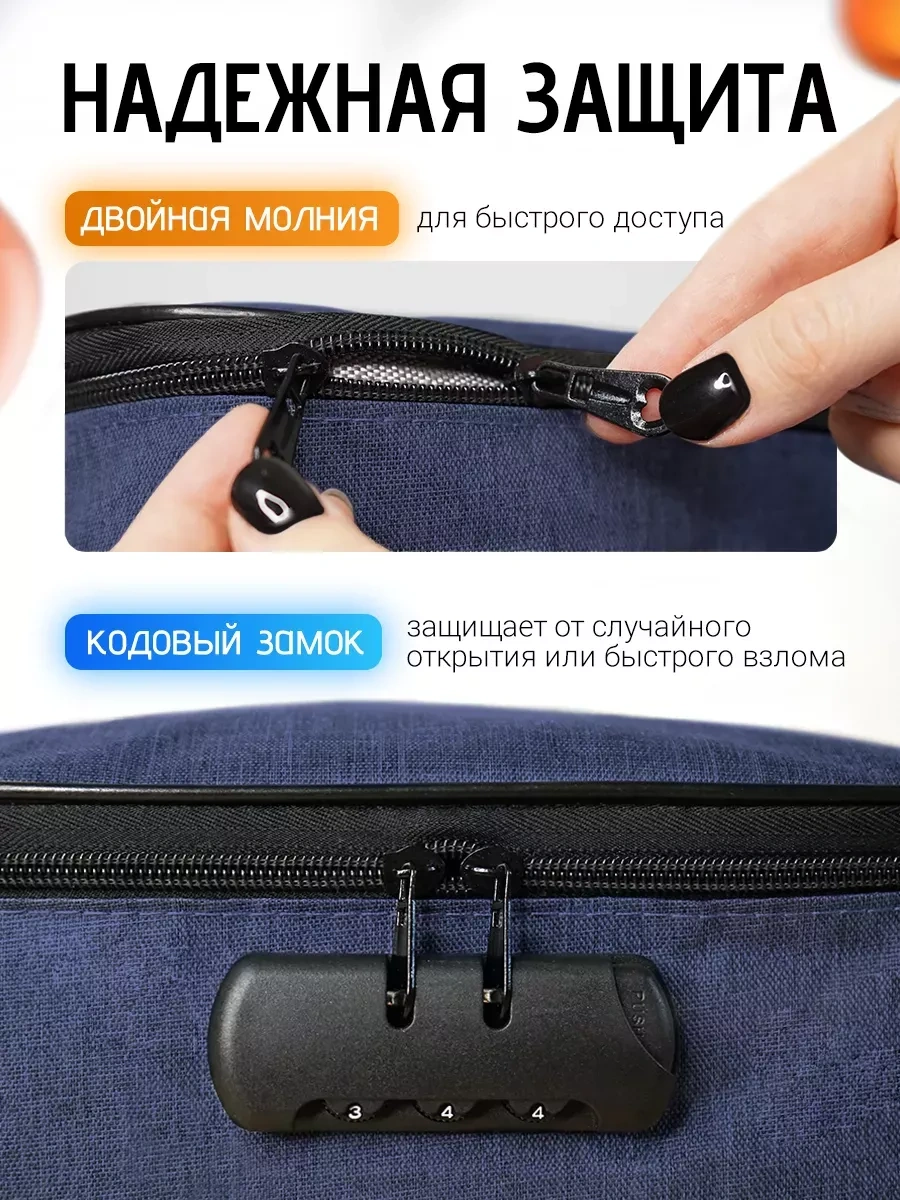 Evdakoff A4 Evrak İçin Fermuarlı Ve Şifreli Kilitli Düzenleyici 203561486 Mavi