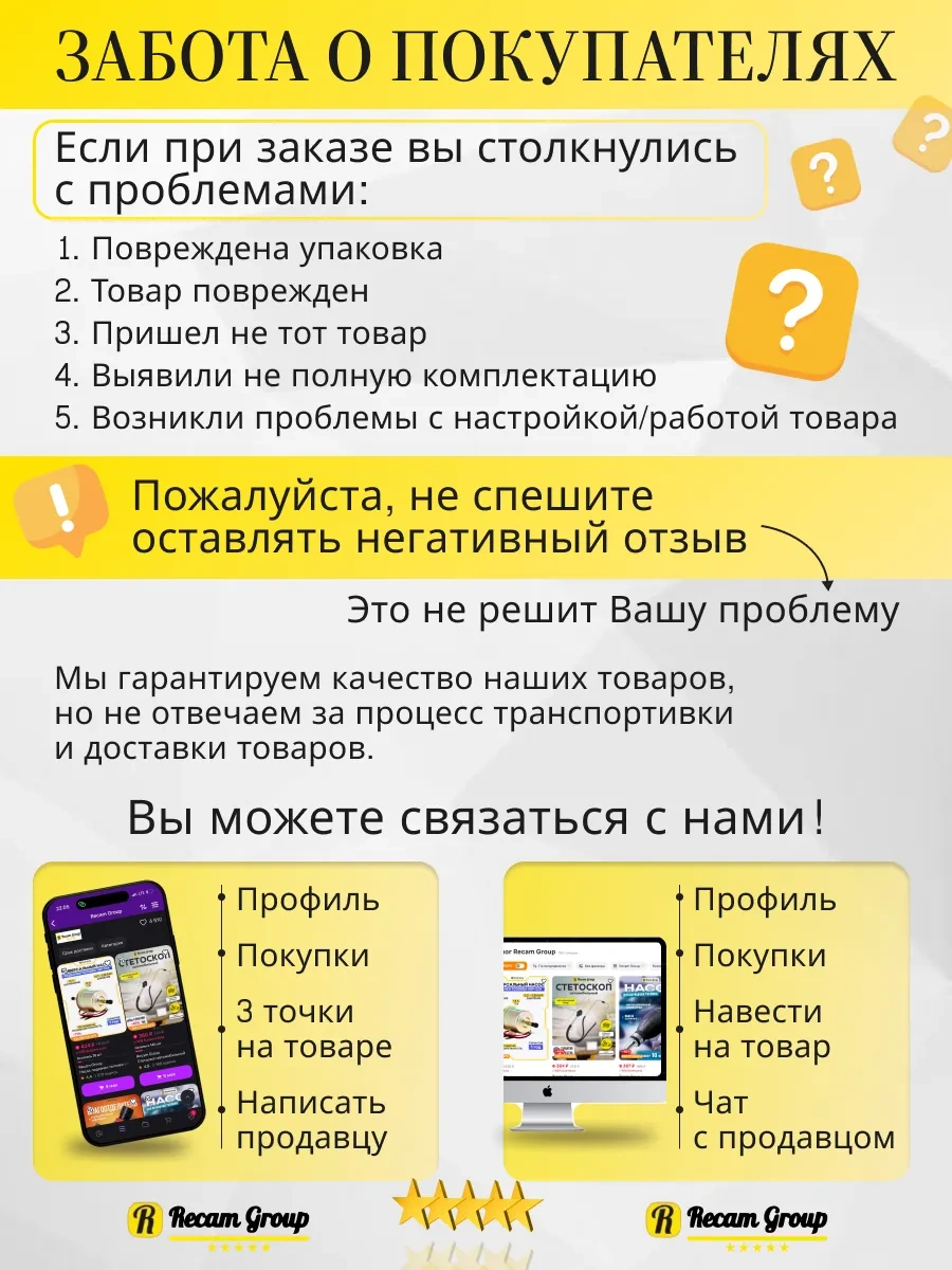 Recam Group Led Sis Farı 180w 12-24v 2 Adet 411156416