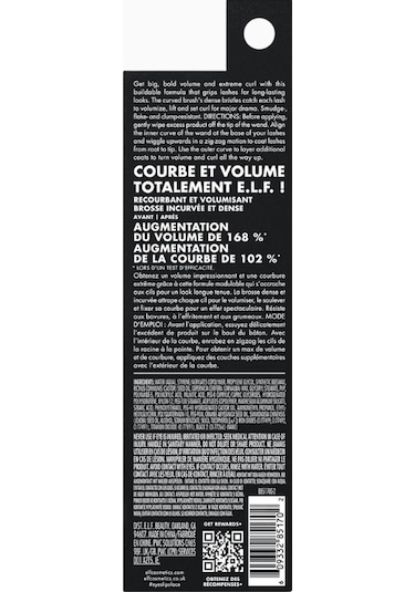 E.l.f. Incredi-curl Maskara Uzun Süreli Hacim Ve Kıvrım Soft Black 3