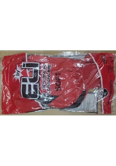 Eli Nitril Iş Eldiveni 10 No 10 Adet