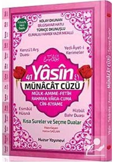 41 Yasin Ve Münacat Cüzü Orta Boy - Ciltli Kod 65 - Elmalılı