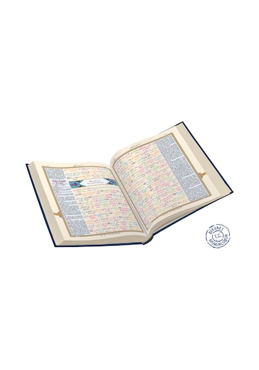 Bilgisayar Hatlı Renkli Kelime Meali Rahle Boy Kuranı Kerim - Elmalılı Hamdi Yazır