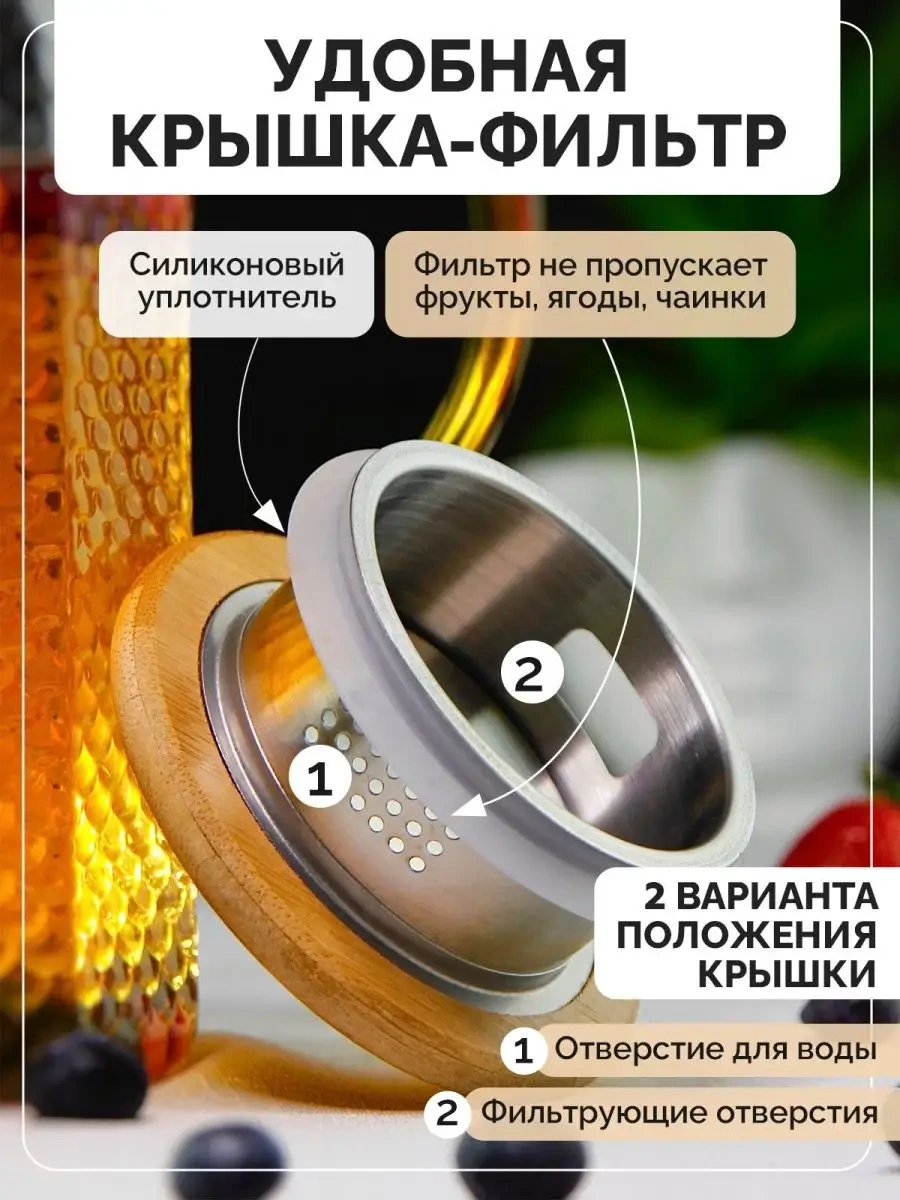 Teastar 1 Litre Cam Demlik 69070927