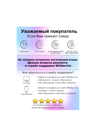 Idea Dünya Desenli 5,5 Litre Altlıklı Çiçek Saksısı" 147309698