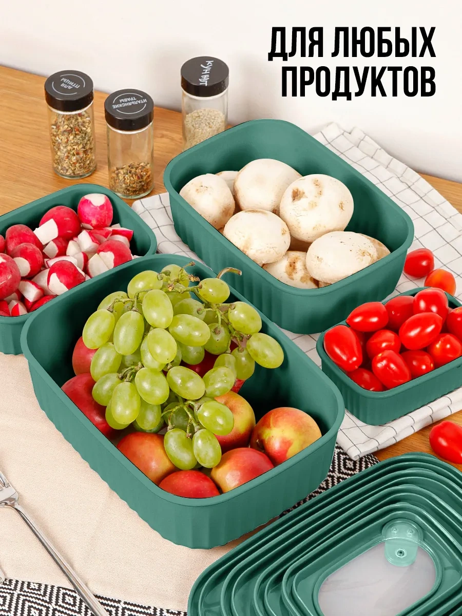 Velton Kapaklı Hava Geçirmez Saklama Kapları Seti 242922056 Zümrüt