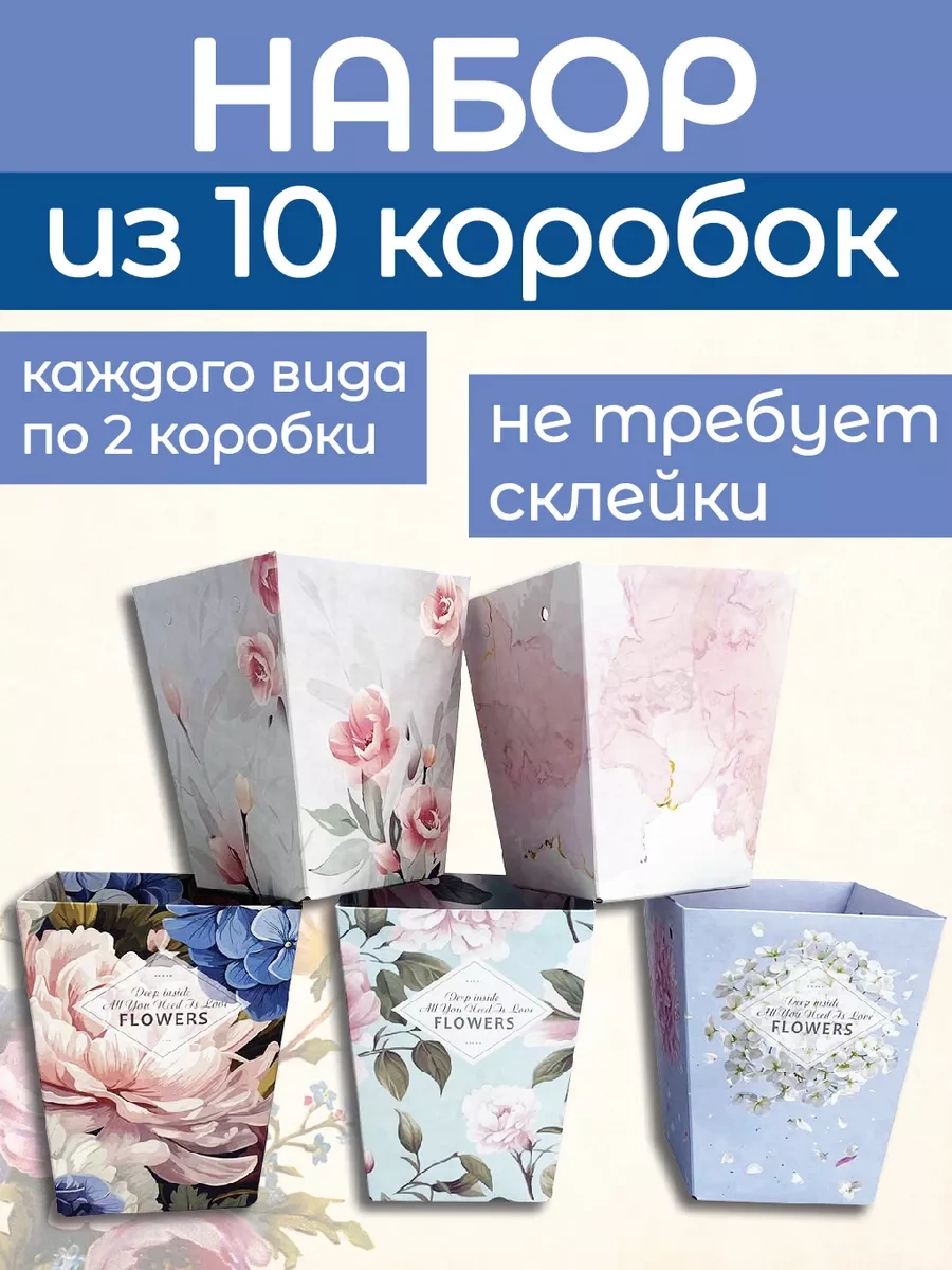 Vkube Çiçek Kutusuna 175812089