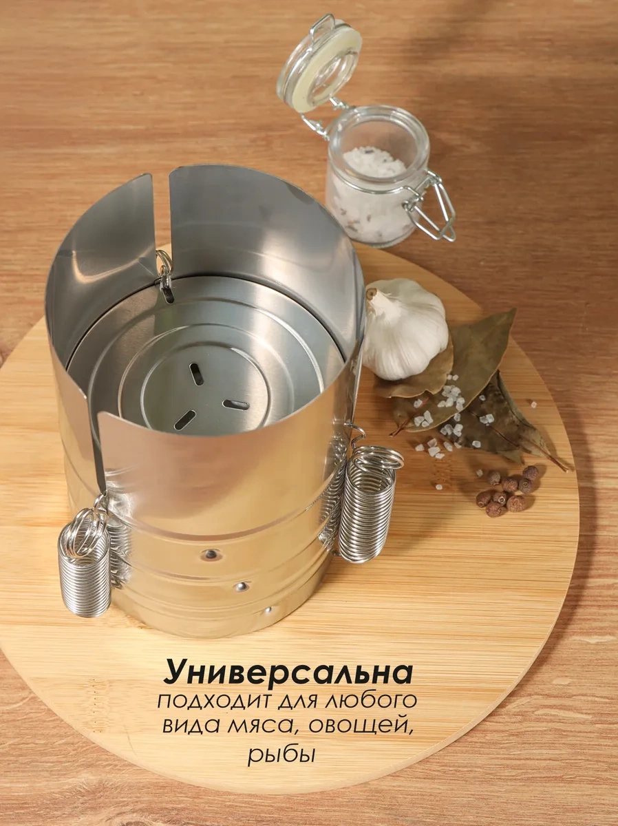 Vetta Paslanmaz Çelik Dana Pastırması Bıçağı 3381265 Diğer