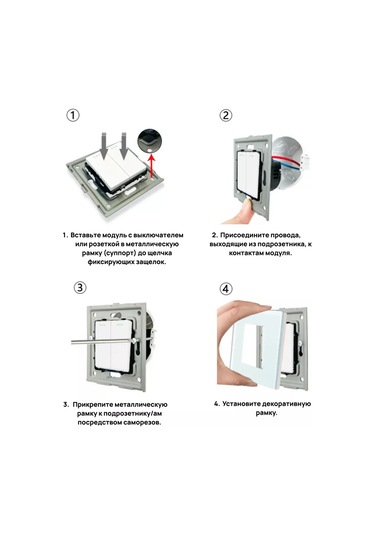 Dealuxx Elektrik Prizi Tv Ve Internet Cat5e , Gri 196495127