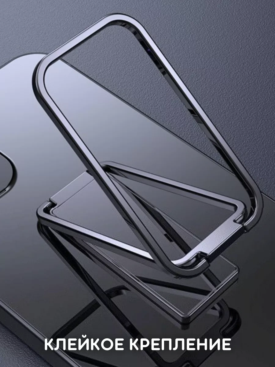 Olumf Telefon Halkası - Akıllı Telefon Tutucu - Popsocket Aksesuar 262925495