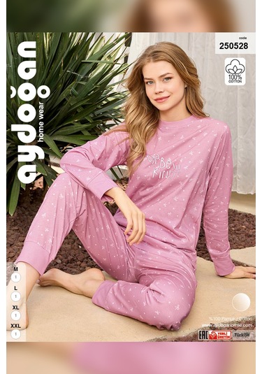 Aydoğan Kadın Lavin Ribana Manşetli Orta Pembe Koton Pijama Takım 0528 Pembe