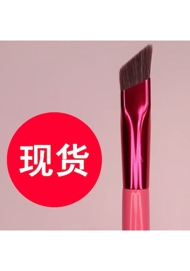 Gajeena Doğal Ve Sağlıklı Kaş Fırçası - Kolay Kullanım, Güvenli Ve Pratik Makyaj Aracı