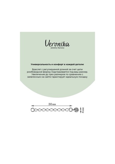 Veronika 925 Ayar Gümüş Kalp Boncuklu Emaye Kolye Bilekliği 159888699 Gri