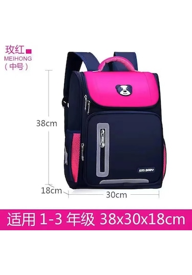 Linda Popüler Çocuk Öğrenci Sırt Çantaları Erkek Ve Kızların Yansıtıcı Okul Çantaları Basketball