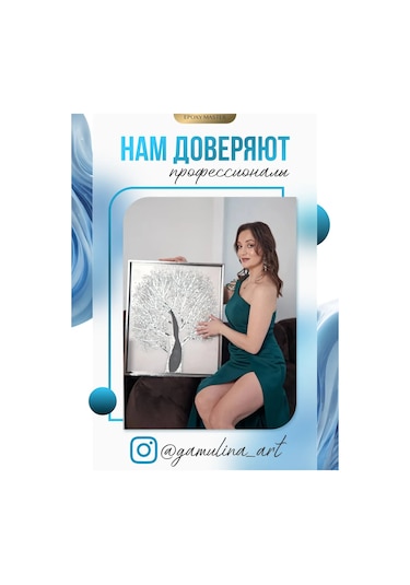 Epoxymaster Sanat İçin Cam Kırıntı Seti 245210098