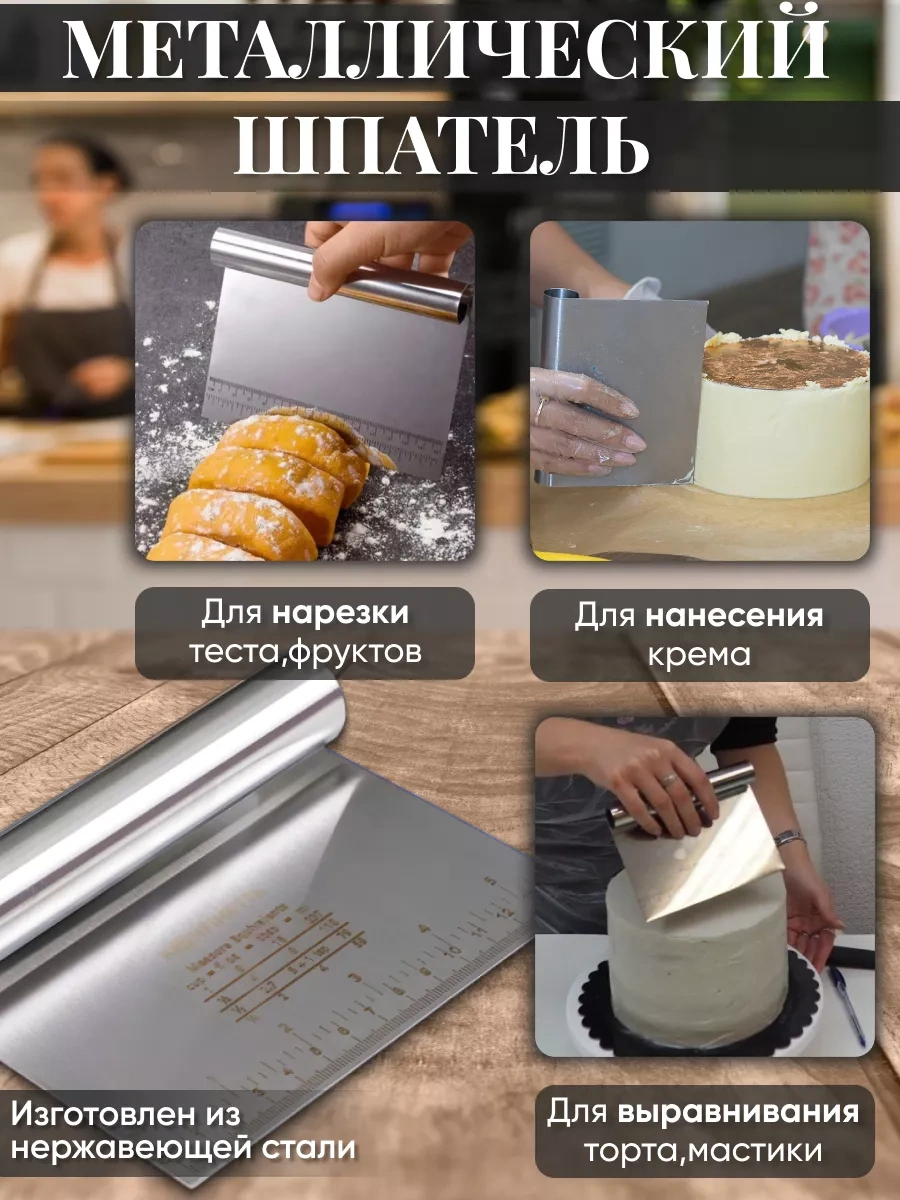 Sweetliveofficial Dönen Plastik Pasta Standı 28 Cm 200544995 Beyaz