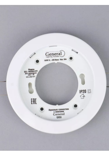 General Lighting Systems Spot Tavan Lambası Gx53 4 Adet. 243750283 Beyaz