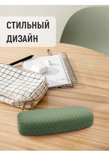 Laduski Gözlük Kılıfı Erkek Ve Kadınlar İçin 343260110