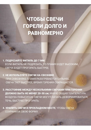 Svetıt' Şamdan İçin Uzun Mumlar Yüksek Masa Dekoratif 211469755 Leylak