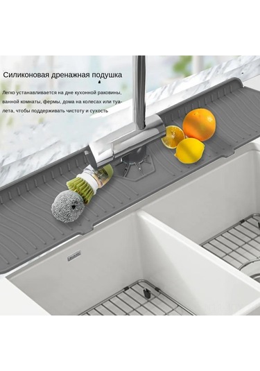 Youmex Gri Silikon Lavabo Suyu Akıtma Matı, 61x14.4 Cm, Yiyecek Dereceli, Tehlikeli Su Birikintilerini Önleyen, Evde Temizlik Ve Kuruluk İçin Uygun Gri