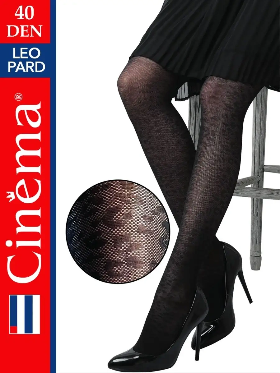 Cinema Kadınlar İçin Desenli Kapron Çoraplar Siyah 54334002 Siyah