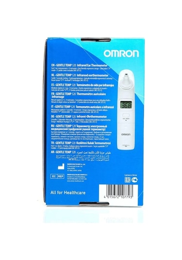 Omron Gentle Temp 520, Kulaktan 1 Sn'de Ölçüm Yapan Ateş Ölçer