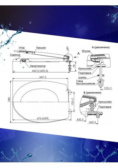 Tuvalet Klozet Kapağı Koltuğu 210101381 Beyaz
