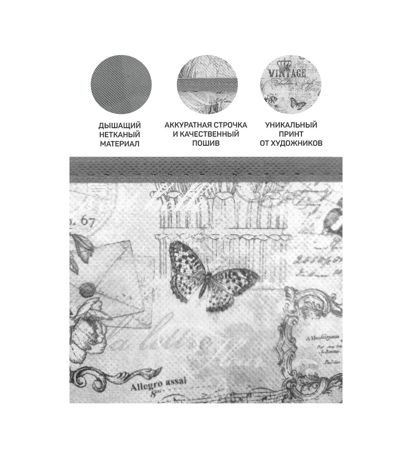 Valıant Çamaşır, Eşya Ve Kıyafet Saklama Düzenleyici 11174025 Gri