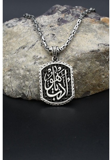 Edeb Ya Hu Yazılı 925 Ayar Gümüş Kolye Kral Zincir 2mm 902427 Gümüş