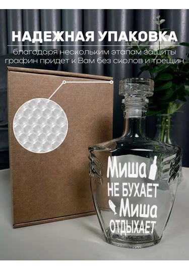 Artlazer Grupp Ştoflı Veya Damlalıklı İsimli Şekerlik 217413450