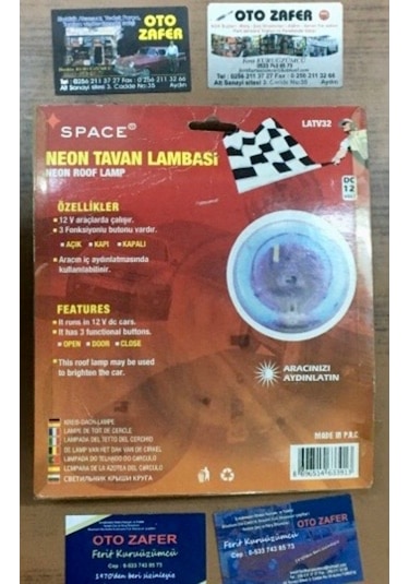 Tavan Lambası 12Volt Yuvarlak Neon Beyaz Floresan (534870845)
