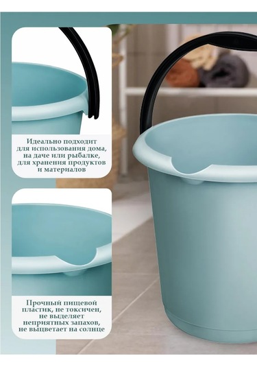 Elfplast 7 Litrelik Eve Arkadaş Çöp Kovası 209895159