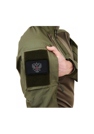 Foto Prınt Cırt Cırtlı Rusya Arma Şevroni 455205607