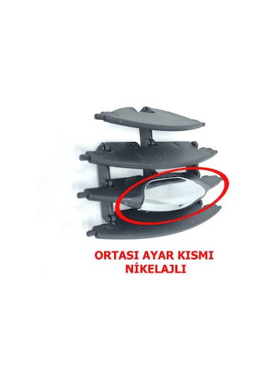 Corsa D Kalorifer Havalandırma Muzulu Izgara Perdesi Nikelajlı