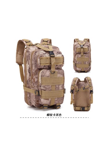 Kamuflaj Eğlence Seyahat Sırt Çantası Açık Hava Dağcılık Çantası Taktik Sırt Çantası Piton Haki