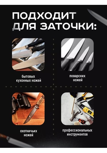 Conflate Bıçaklar İçin Su Bazlı Törpüleme Taşları Seti 209886209