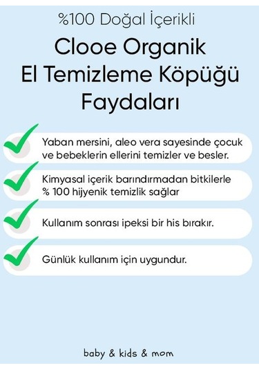 Clooe Organik El Temizleme Köpüğü Yaban Mersini Aloe Vera Meyan Kökü İçerikli 300 ML