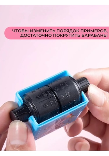 Good Like Matematiksel Şamandıra Alıştırma Seti, Öğrenciler İçin Örneklerle. 255769521