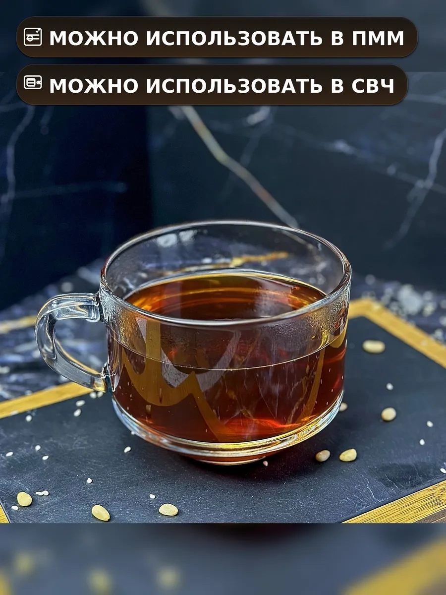 Tocka Posudy Çay Ve Kahve, İçecekler İçin 0.6 Litre Kupa 52017461 Bej