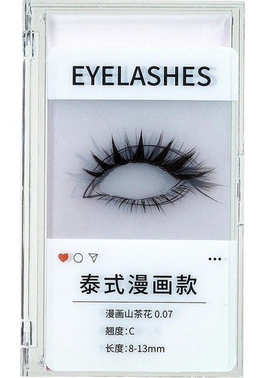 Suntek 14x Kirpik Etkisi Kartları Kullanımı Kolay Aksesuarlar Beyaz