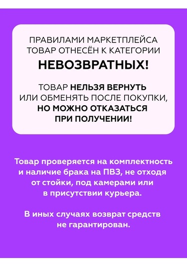 Arben Bravo Rosewood 140x100 Mobilya Bukle Kumaş 183367062 Bej