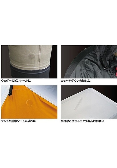 Prox Dame Moto Seal Delik Tamir Kiti