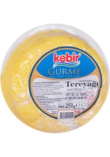 Gurme Tereyağı 250 G X12 Paket Sofralarınıza Zengin Ve Kremamsı Lezzet