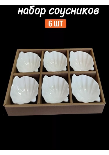 Hazdev Servis Ve Sunum İçin Beyaz Seramik Sosluklar Seti 193468260 Beyaz