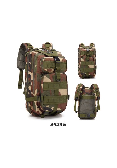 Kamuflaj Eğlence Seyahat Sırt Çantası Açık Hava Dağcılık Çantası Taktik Sırt Çantası Orman Kamuflajı