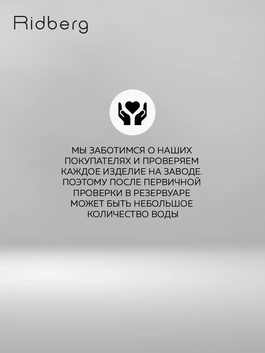 Rıdberg Home Ridberg Tozları Temizleme Mop, Gri 170339081