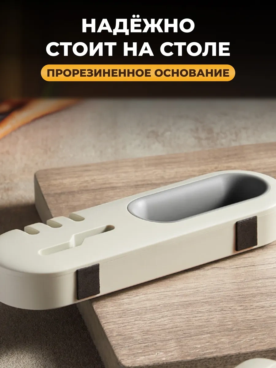 Gpg Mutfak Bıçakları İçin Elle Kullanılan Bileme Tekerleği 271774510