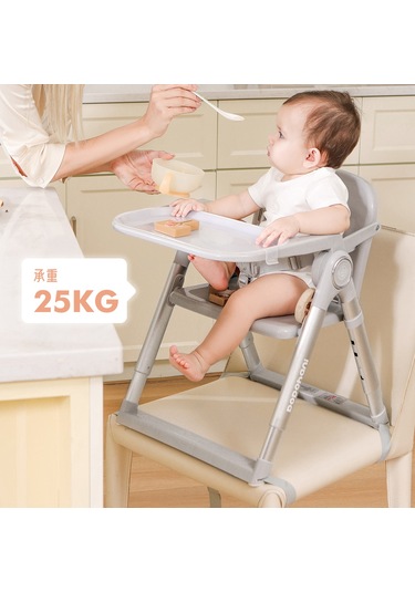 Bebel Mama Sandalyesi Çok Fonksiyonlu Katlanabilir Sandalye