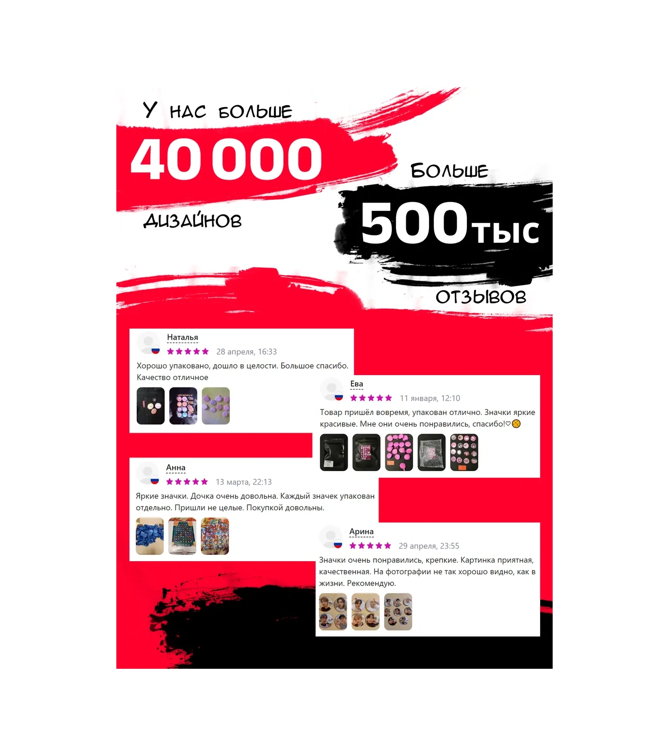 Anikoya Telefon İçin 3d Çıkartmalar, Yalınsız Çiftler 327520979